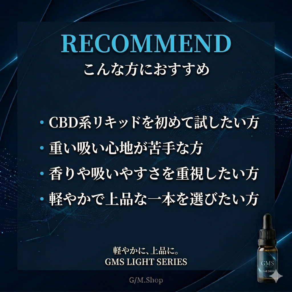 CLEAR DRIVE 1ml