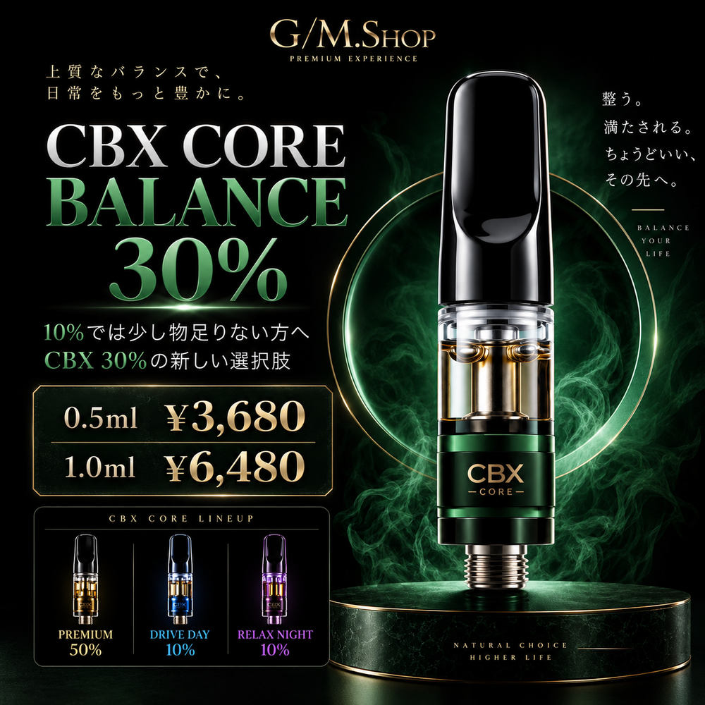 CBX CORE BALANCE 30%