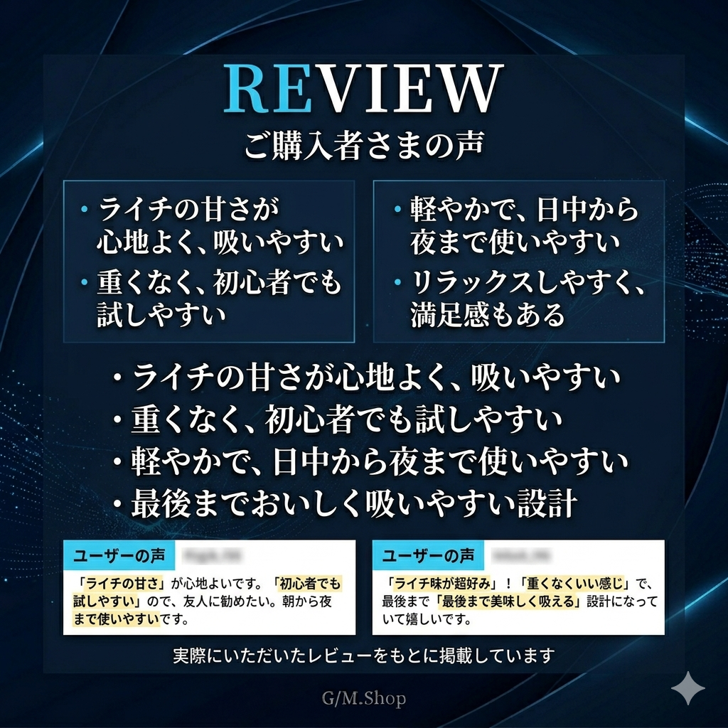 CLEAR DRIVE 1ml